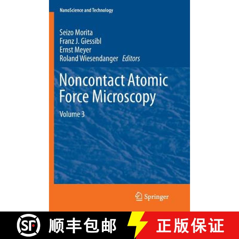 【3-4周达】Noncontact Atomic Force Microscopy : Volume 3 [9783319358765]