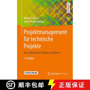 Ein Technische Leitfaden Beruf Projektmanagement Und 4周达 9783658107512 Für Studium Projekte