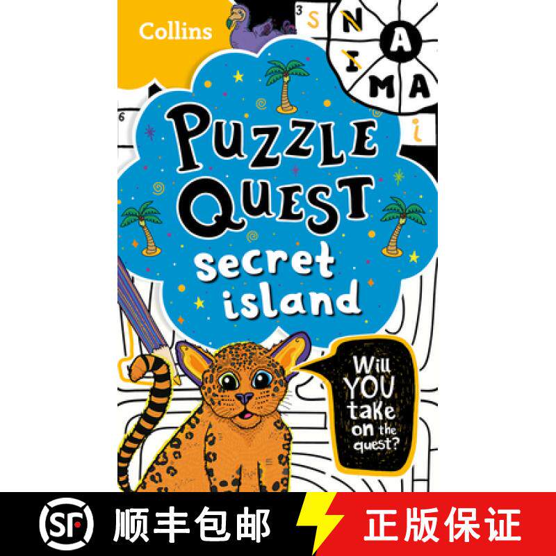 【3-4周达】Puzzle Quest Secret Island: Solve More Than 100 Puzzles in This Adventure Story for Kids A... [9780008532109]