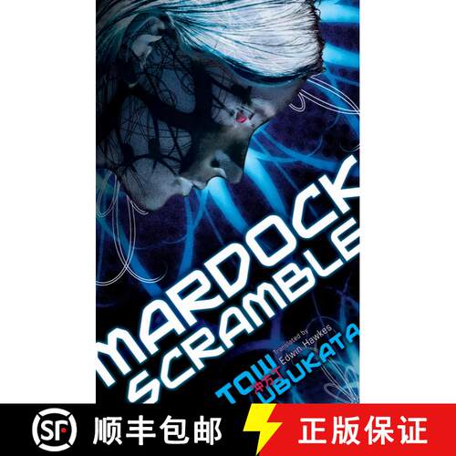 【3-4周达】Mardock Scramble [9781421537641]