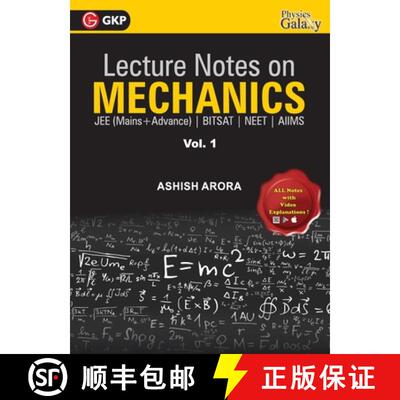 【3-4周达】Lecture Notes on Mechanics- Physics Galaxy (JEE Mains & Advance, BITSAT, NEET, AIIMS) - Vo... [9789388182447]