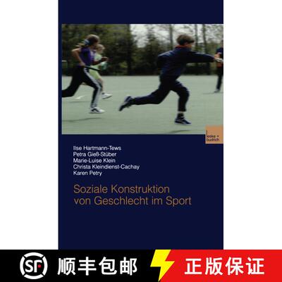 【3-4周达】Soziale Konstruktion von Geschlecht im Sport [9783810039125]