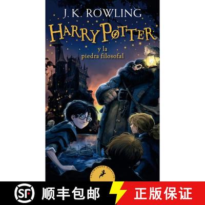 【3-4周达】Harry Potter Y La Piedra Filosofal (Harry Potter 1) / Harry Potter and the Sorcerer's Stone [9781644732076]