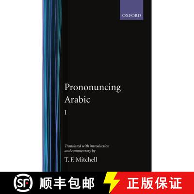 【3-4周达】Pronouncing Arabic 1 [9780198151517]
