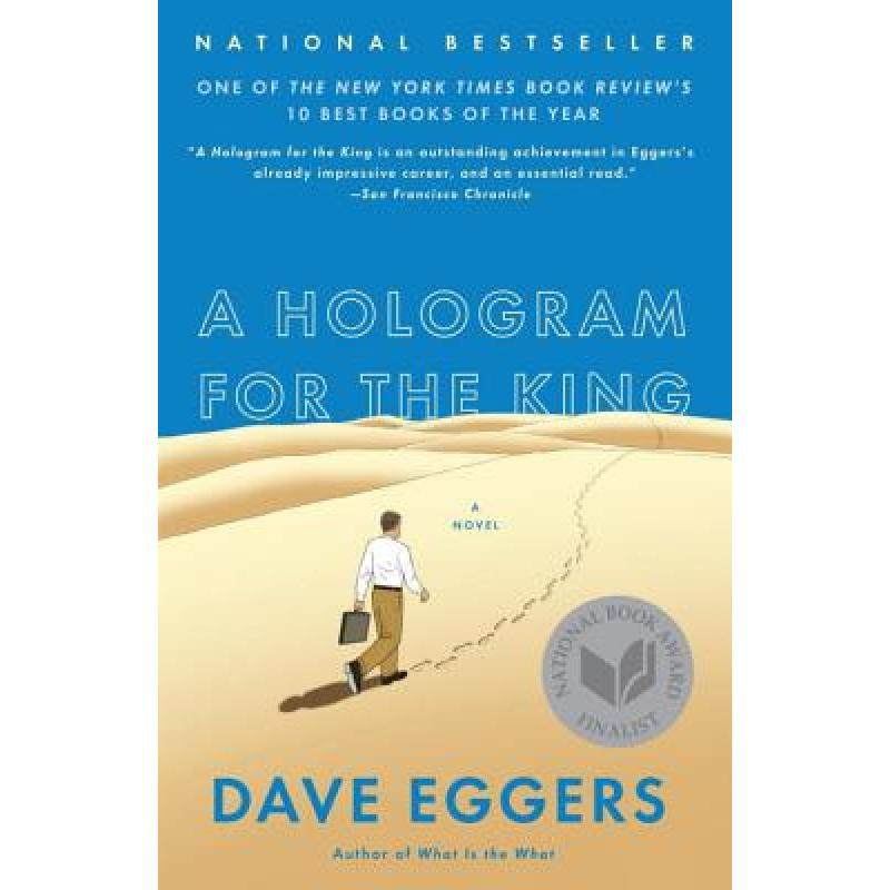 预订 a hologram for the king: a novel (vi. [9780307947512]