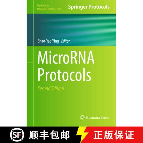 【3-4周达】精装 MicroRNA Protocols (2nd ed. 2013) [9781627030823]