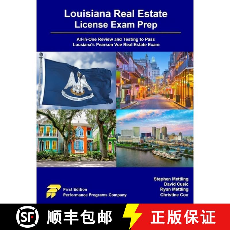 【3-4周达】Louisiana Real Estate License Exam Prep: All-in-One Review and Testing to Pass Louisiana's... [9781955919654]
