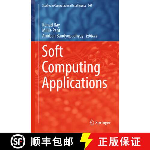 【3-4周达】精装 Soft Computing Applications [9789811080487]