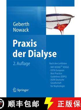 【3-4周达】Praxis der Dialyse (2. Aufl. 2014) (2. Aufl. 2014) (2. Aufl. 2014) (2. Aufl. 2014) (2. Auf... [9783642412073]