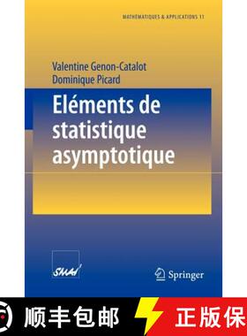 【3-4周达】Eléments de Statistique Asymptotique [9783540567479]
