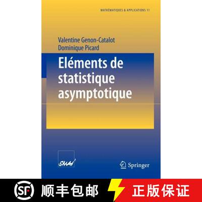 【3-4周达】Eléments de statistique asymptotique [9783540567479]