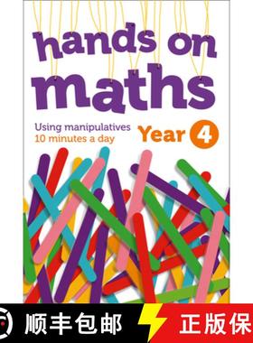 【3-4周达】Year 4 Hands-On Maths: 10 Minutes of Concrete Manipulatives a Day for Maths Mastery [9780008266981]