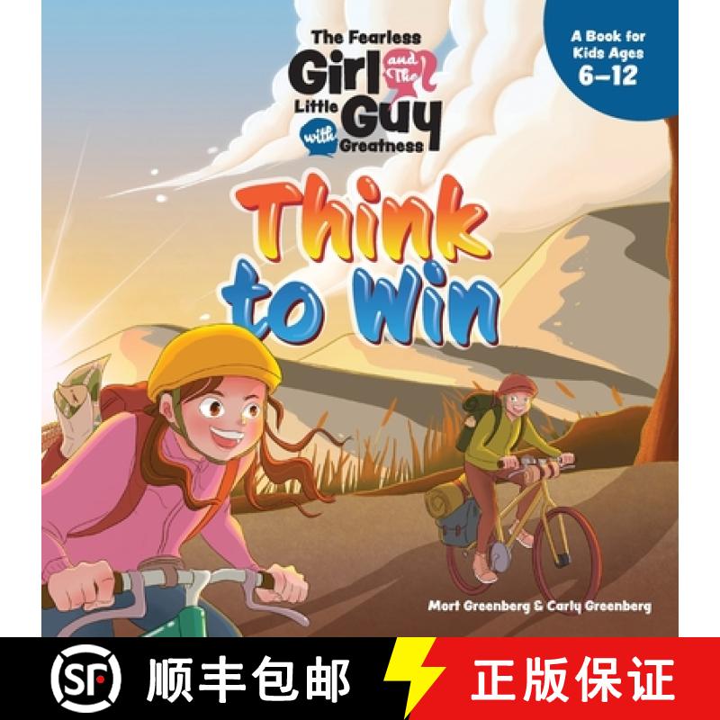 【2-3周达】The Fearless Girl and the Little Guy with Greatness - Think to Win [9798988053453]