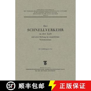 Der 9783540012061 Verkehrswesen Seine 4周达 Stellung Schnellverkehr Neuzeitlichen Luft Und