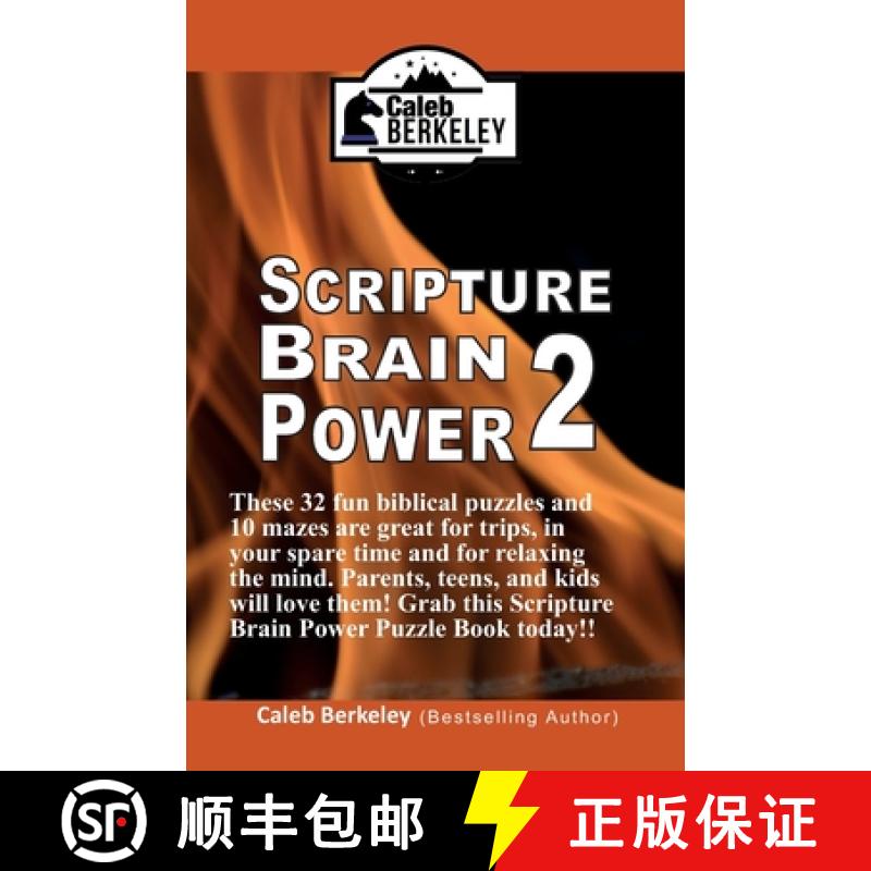 【4周达】Scripture Brain Power 2 [9781989612323]