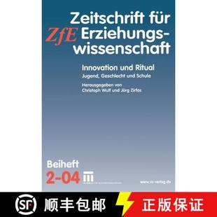 Innovation Und Schule 9783810037152 Geschlecht 4周达 Jugend Ritual