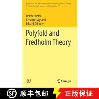 【3-4周达】Polyfold and Fredholm Theory [9783030780067]