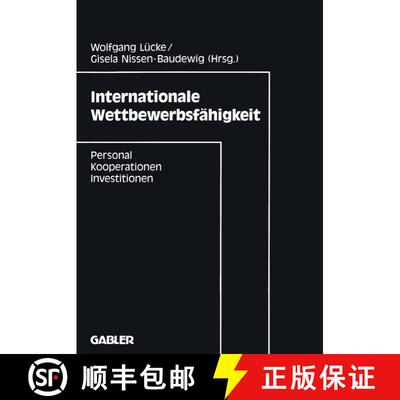 【3-4周达】Internationale Wettbewerbsfähigkeit : Personal, Kooperationen, Investitionen [9783409138833]