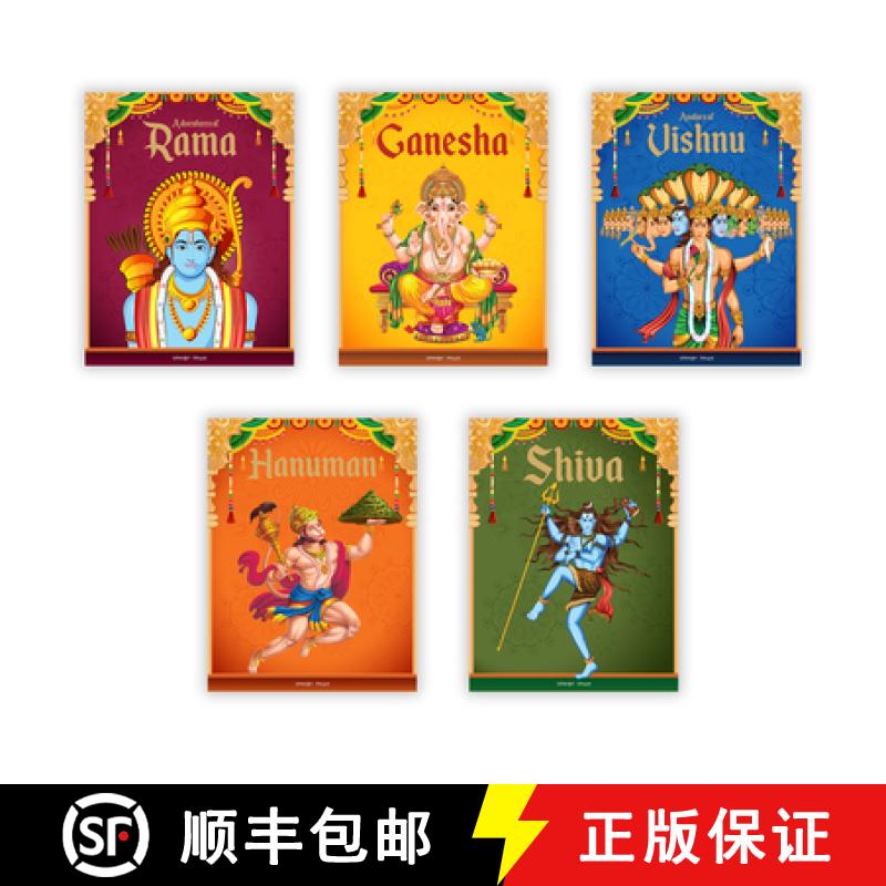 【2-3周达】Children's First Mythology Stories (Ram, Shiva, Hanuman, Ganesha, Vishnu): Pack of 5 books [9789354404283]