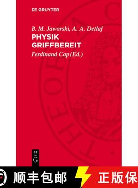预订 Physik Griffbereit: Definitionen, Gesetze, Theorien [9783112758144]