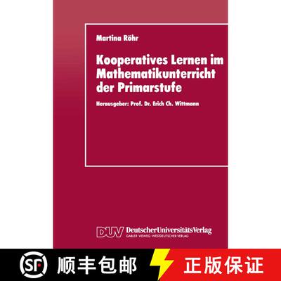 【3-4周达】Kooperatives Lernen im Mathematikunterricht der Primarstufe: Entwicklung und Evaluation ei... [9783824420674]
