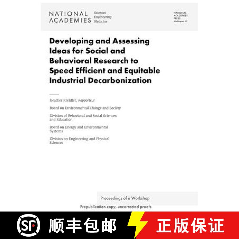 【3-4周达】Developing and Assessing Ideas for Social and Behavioral Research to Speed Efficient and E... [9780309721400]