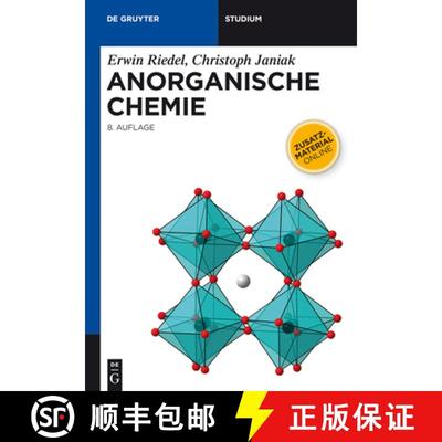 【3-4周达】Anorganische Chemie [9783110225662]