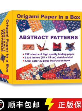 【3-4周达】Origami Paper in a Box - Abstract Patterns: 192 Sheets of Tuttle Origami Paper: 6x6 Inch H... [9780804846073]
