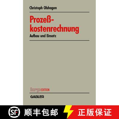 【3-4周达】Prozeßkostenrechnung : Aufbau und Einsatz [9783409121200]