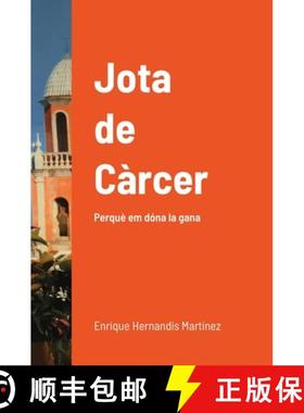 【3-4周达】Jota de Càrcer: Perquè em dóna la gana [9781716419089]