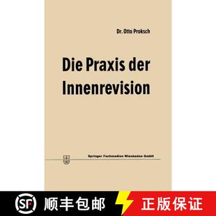 Die 4周达 PRAXIS Der 9783409354042 Innenrevision