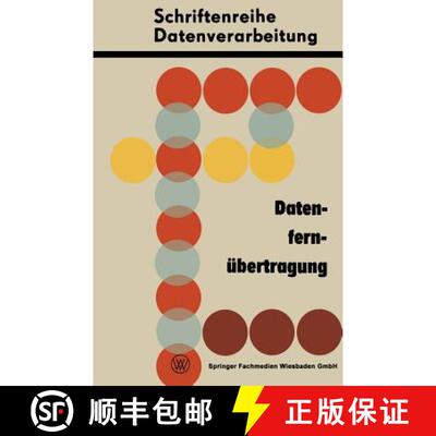 【3-4周达】Datenfernübertragung [9783663157076]