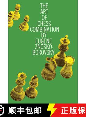 预订 The Art of Chess Combination [9780486205830]