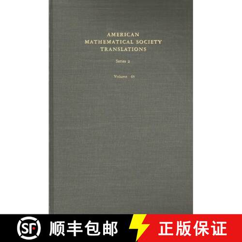 【3-4周达】Nine Papers on Partial Differential Equations and Functional Analysis [9780821817650]