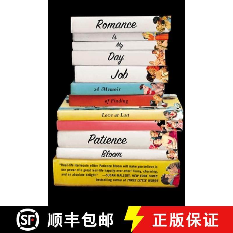 【3-4周达】Romance Is My Day Job: A Memoir of Finding Love at Last [9780142181393]