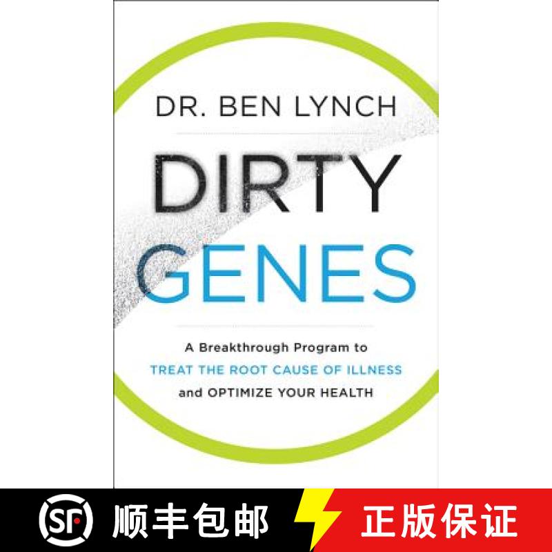 现货 肮脏的基因 精装 Dirty Genes: A Breakthrough Program to Treat the Root Cause of Illness and Optim... [9780062698148]