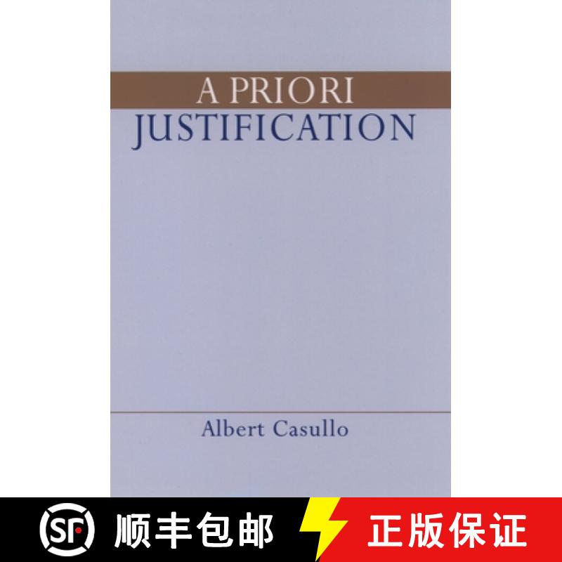 【2-3周达】A Priori Justification [9780195115055]