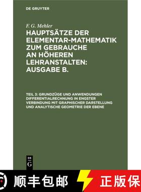 预订 Grundzüge und Anwendungen Differentialrechnung in engster Verbindung mit graphischer Darstellun... [9783112396551]