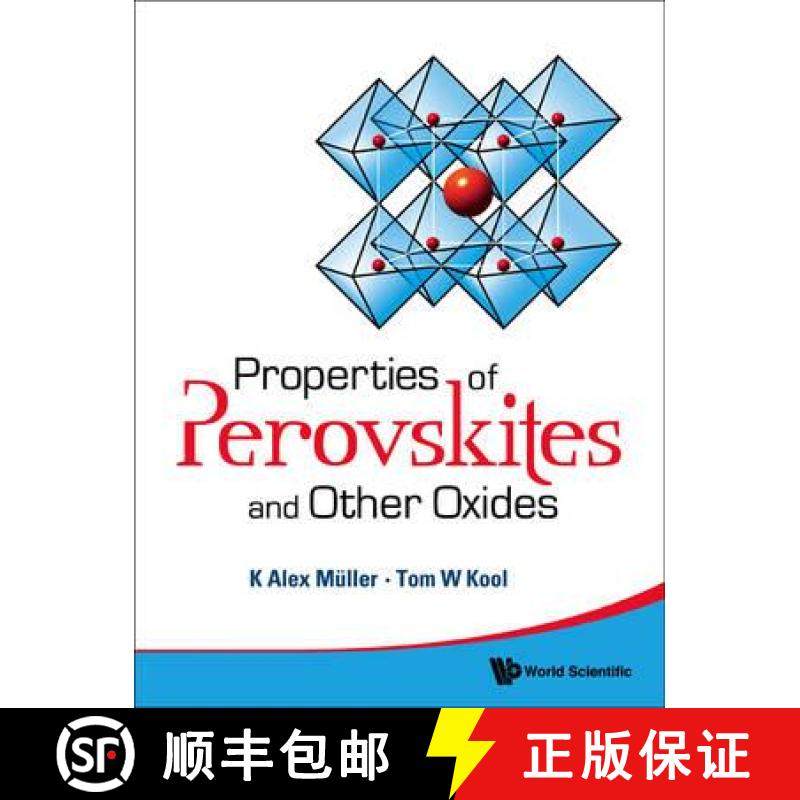 【3-4周达】Properties of Perovskites and Other Oxides [9789814317696] - 实物图