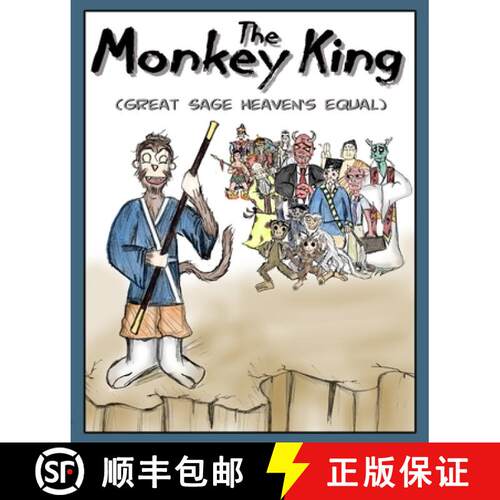 【3-4周达】The Monkey King: Great Sage Heaven's Equal [9781733865524]