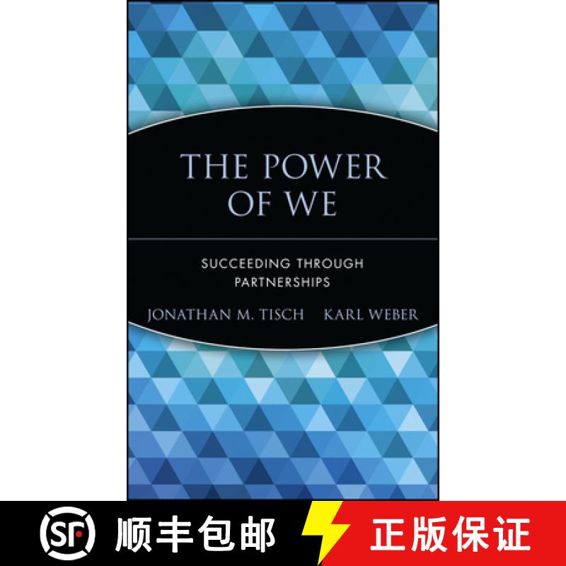 【3-4周达】The Power Of We: Succeeding Through Partnerships [Wiley经管] [9780471652823]