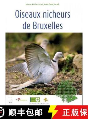 预订 Oiseaux Nicheurs de Bruxelles, 2000 - 2004 [9782960074802]