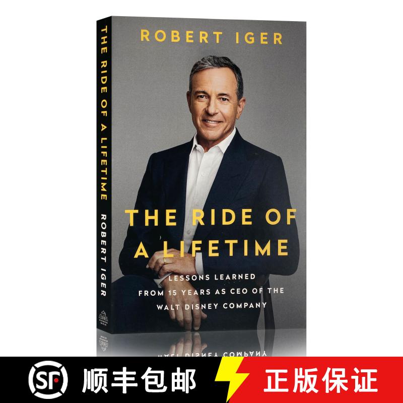 【3-4周达】一生的旅程：迪士尼CEO罗伯特艾格传记 The Ride of a Lifetime: Lessons Learned from 15 Years ... [9781984801463]