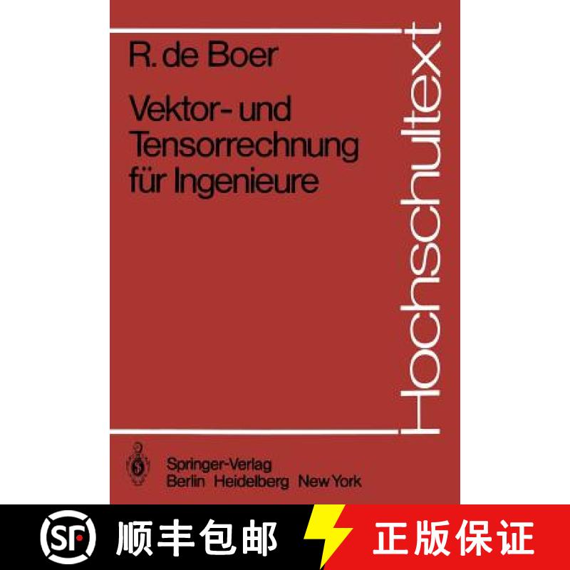 【3-4周达】Vektor- Und Tensorrechnung Für Ingenieure [9783540118343]