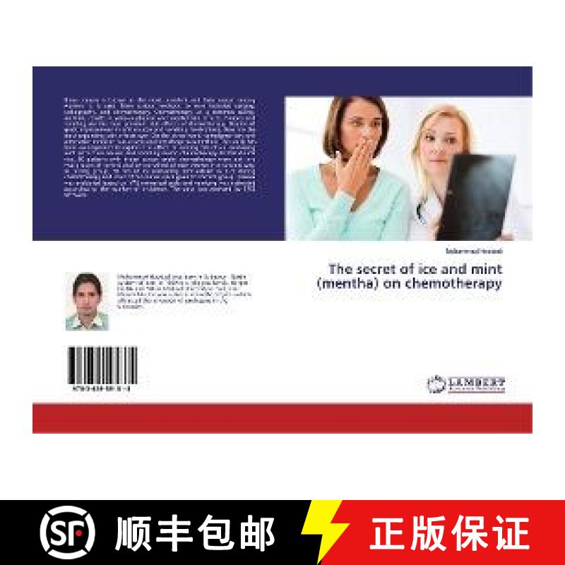 预订 The secret of ice and mint (mentha) on chemotherapy [9783659591815] - 实物图