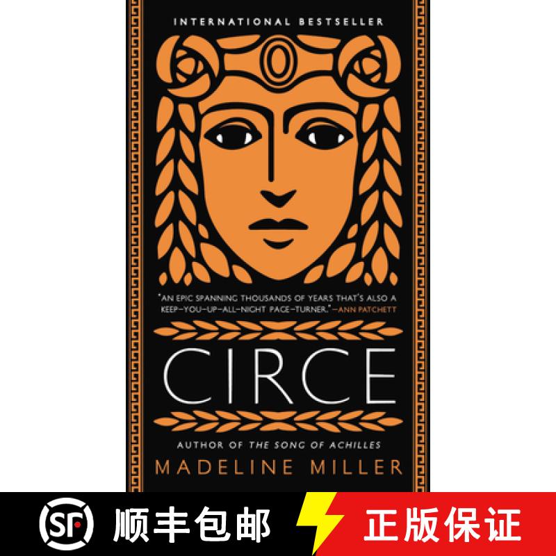 现货 喀耳刻 Circe [9780316423885]