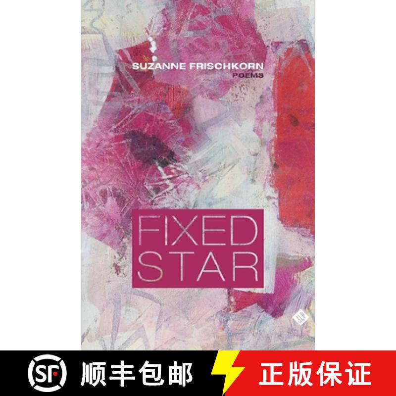 【2-3周达】Fixed Star [9781737513476]