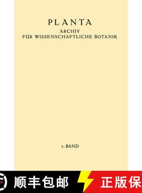 【3-4周达】Planta : Archiv für Wissenschaftliche Botanik [9783642495335]