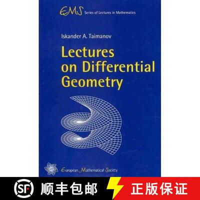 预订 Lectures on Differential Geometry [9783037190500]