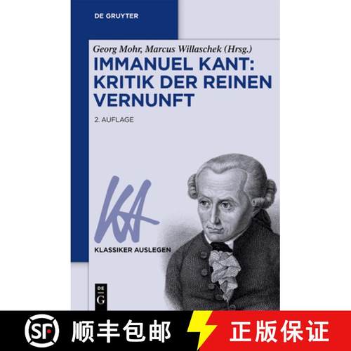 预订 Immanuel Kant: Kritik der reinen Vernunft [9783110610451]